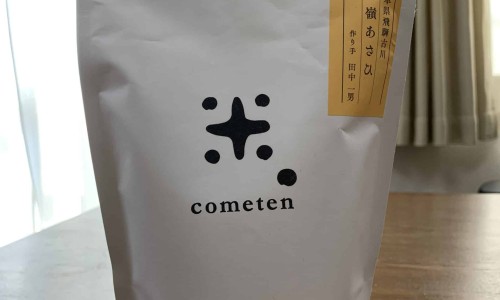 有艾滋病的人是不是经常生病-hiv病人经常感冒吗网 - 网站提供艾滋病病人容易感冒吗小常识、hiv病人经常感冒吗会传染吗